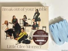 リトグリ　Bob 初回限定盤　シューレース付き　9枚 Amazon.co.jp: 【限定特典付き】 Little Glee Monster Break out