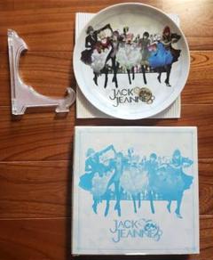 ジャックジャンヌ　絵皿　プレート　集合