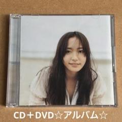 新垣結衣 デビューアルバム そら B0サイズ 特大ポスター Amazon.co.jp: 超特大 B0サイズ 新垣結衣 DEBUT ALBUM そら