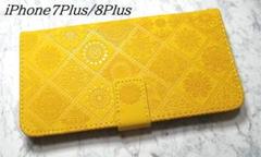 iPhone7Plus/8Plus 手帳型 ケース 浮き彫り調 アラベスク 黄色
