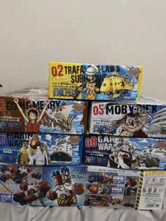 早い者勝ち！未使用ONE PIECE 海賊船　海軍船　フランキー将軍　まとめ売り 早い者勝ち！未使用ONE PIECE 海賊船 海軍船 フランキー将軍