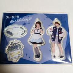LOVE 山本杏奈ちゃん アクスタ まとめ売り