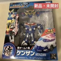 激レア!未開封品トランスフォーマー キッズトランスフォーマー レースカーキッド 激レア!未開封品トランスフォーマー キッズトランスフォーマー