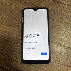 ドコモ arrows We (SIMロック解除)