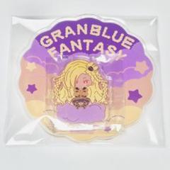 2025年最新】ベルゼバブ グラブルの人気アイテム - メルカリ