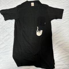 RIPNDIP リップンディップ Tシャツのサムネイル