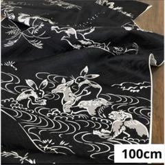 632D 正絹はぎれ 黒色 鳥獣戯画絵柄 紗綾形織柄 薄手より生地 100cm