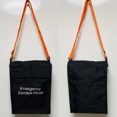 ⭐️新品 U.S ARMY EMERGENCY ESCAPE HOOD BAG☆