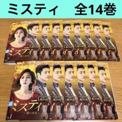 2025年最新】ここに来て抱きしめて dvdの人気アイテム - メルカリ