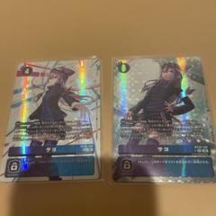 デジモンカードゲーム　サヨ　パラレルセット