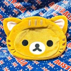 未使用 レア★リラックマ のんびりネコ マチ付きポーチ