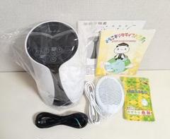 訳あり　水素バス　メンテ済み未使用　リタライフI  電極無し 2025年最新】リタライフ 電極のみの人気アイテム - メルカリ