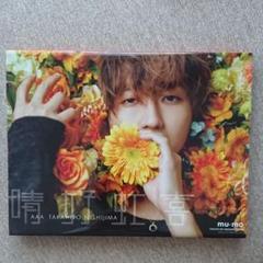 【新品・未開封】AAA nissy コレクション品 2025年最新】Yahoo!オークション -nissyの中古品・新品・未使用