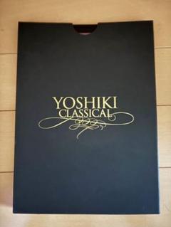 〈非売品〉X YOSHIKI CLASSICAL 2018 STAFF PASS 非売品〉X YOSHIKI CLASSICAL 2018 STAFF PASS