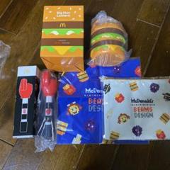 マクドナルド　グッズ