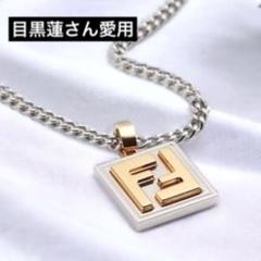 FENDI ロゴ&ハートペンダント ネックレス コイン ズッカ柄 FF ゴールド ゴールド チェーン ネックレス FENDI(フェンディ) - 海外通販のBUYMA