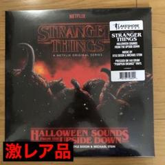 希少 ストレンジャーシングス サウンドトラック レコード アナログ盤 LP