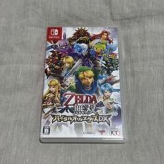 美品☆ゼルダ無双 ハイラルオールスターズ DX