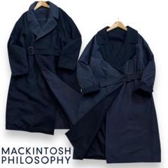 美品 マッキントッシュ　フィロソフィー　リバーシブル　タイロッケンコート 美品 マッキントッシュ フィロソフィー リバーシブル タイ