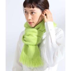 Ray BEAMS レイビームス シャギー ソリッド マフラー ライム グリーンのサムネイル