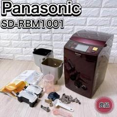 【中古品】Panasonic ホームベーカリー ゴパン パナソニック 2025年最新】Yahoo!オークション -ゴパン パナソニックの中古品