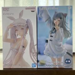 新品未開封 nachoneko フィギュア Nachoneko New outfit ver. 1/7スケールフィギュア | Nachoneko
