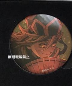 劇場版 鬼滅の刃 無限城編 第一章 猗窩座再来 キービジュ 缶バッジ C 童磨 鬼滅の刃 無限城編 第一章 猗窩座再来 キービジュアル 缶バッジC