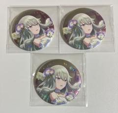 プロセカ 草薙寧々 バースデー 缶バッジ 12点 m97817321430_1.jpg?1711370013