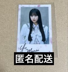 櫻坂46 ランダムクリアステッカー　6種コンプ　村井優 櫻坂46 ランダムクリアステッカー 村井優 - メルカリ