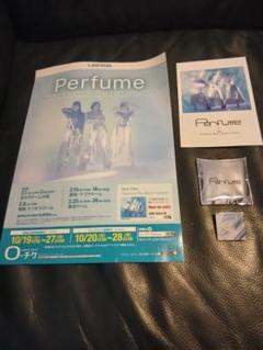 Perfume ジャケットコレクション 初期コンプリート 2025年最新】Perfume ジャケットコレクションの人気アイテム