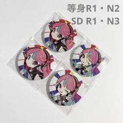 CRフェス缶バッジまとめ売り CR 缶バッジ まとめ売り - メルカリ