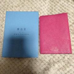 SMYTHSON、スマイソン ♪ パスポートカバー パスポートケース ♪ 英国 SMYTHSON、スマイソン ♪ パスポートカバー パスポートケース