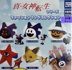 女神転生　ジャックフロスト　プリントクラブ グッズセット　新品未使用 真・女神転生シリーズ ジャックフロストお部屋ライトBOOK | 商品