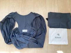 美品☆ コニーKonnyメッシュ　おまけ付き