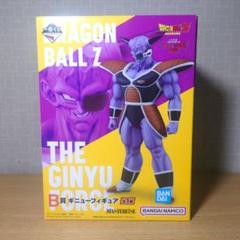 【美品】一番くじ ドラゴンボール Ｂ賞 ギニュー【送料無料】のサムネイル