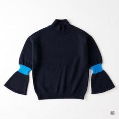 今 話題 の 人気 商品 THREE SQUARE ミドルゲージニットジレ