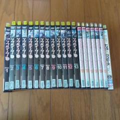 トリコ ２年目 [レンタル落ち] 全16巻セット [DVD]y74 トリコ 2年目 [レンタル落ち] 全16巻セット [DVD]y74