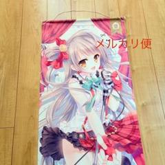館川まこ　キャンバスアート 館川まこキャンバスアート