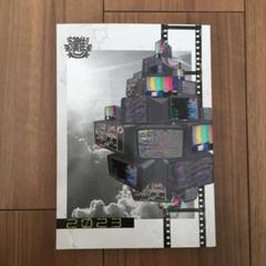 灘校生徒会誌　2023 外部販売版