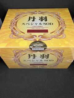 s未開封SOD様食品　ニワ・ゴールド　大箱 SOD食品 ニワナ（90包）8個セット niwana : エイブリー Yahoo