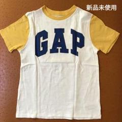 GAP KIDS 新品未使用　半袖Tシャツサイズ130