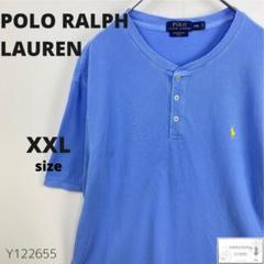 訳あり RALPH LAUREN ラルフローレン Tシャツ 大きいサイズ XXL