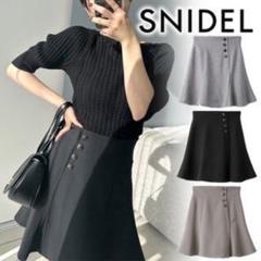 【美品】snidel スナイデル ハイウエストスカショーパン