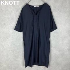 2025年最新】knott ワンピースの人気アイテム - メルカリ