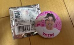 阪神百貨店限定 TORACOシークレットぷに缶 梅野