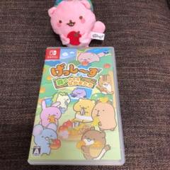 げっし〜ず 森の小さななかまたち 特典付き
