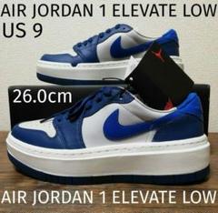 NIKE AJ1 JORDAN ELEVATE エレベート 厚底 スニーカーのサムネイル