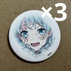 バンドリ ジュンク堂　和洋折衷　若宮 イヴ　缶バッジ　通常　ホロ バンドリ！ ガールズバンドパーティ！POP UP SHOP in丸善