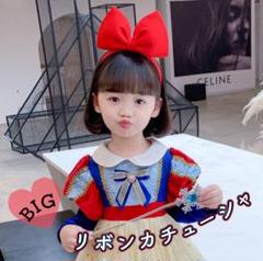 Snow white 編み上げリボンカチューシャエンジ白雪姫