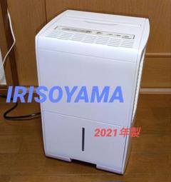 2025年最新】アイリスオーヤマ ijc j56の人気アイテム - メルカリ